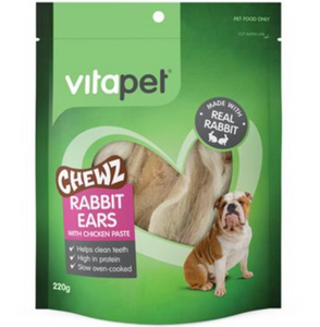 Vitapet Rabbit Ears with Chicken (220g)