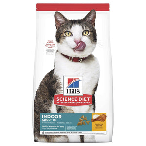 Hill's Cat Dry Food - 11+ Indoor (3.17kg)