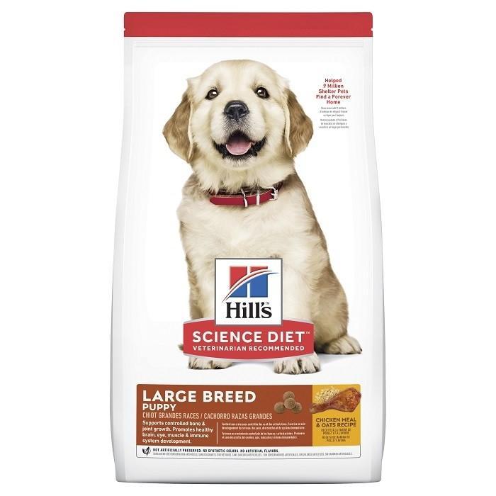 Hill's Dog Dry Food - Puppy - Large Breed (7kg)